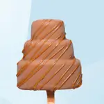 Vanilla Stick